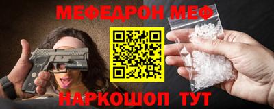 индика Кумертау