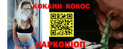 индика Кумертау