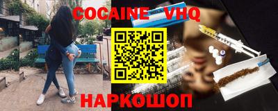 индика Кумертау