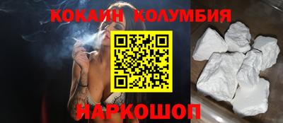 герыч Ликино-Дулёво