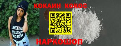 индика Кумертау
