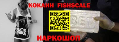 меф VHQ Кунгур
