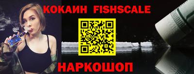 меф VHQ Кунгур