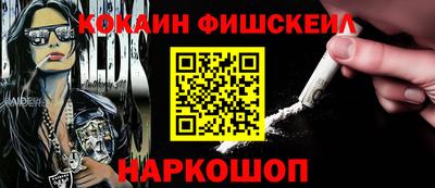 индика Кумертау