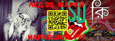 меф VHQ Кунгур