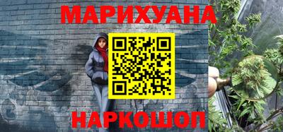 меф VHQ Кунгур