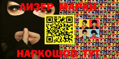 первитин Кулебаки