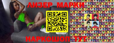 меф VHQ Кунгур