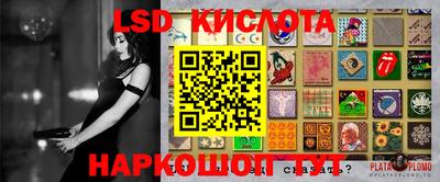 меф VHQ Кунгур