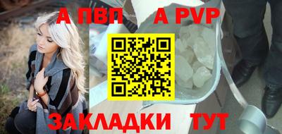 индика Кумертау
