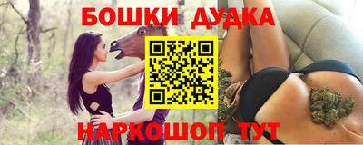 первитин Кулебаки