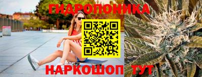 герыч Ликино-Дулёво
