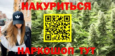 индика Кумертау