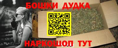 меф VHQ Кунгур