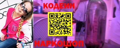 индика Кумертау