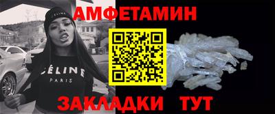 индика Кумертау