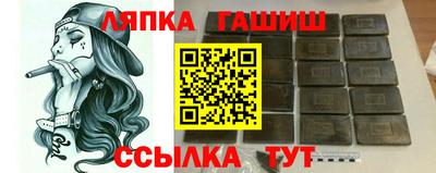 индика Кумертау