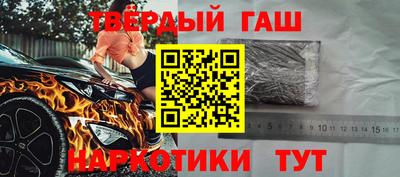 индика Кумертау