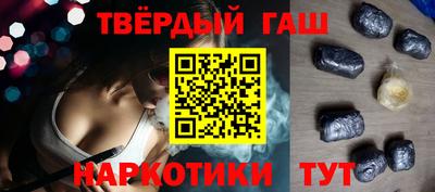 первитин Кулебаки