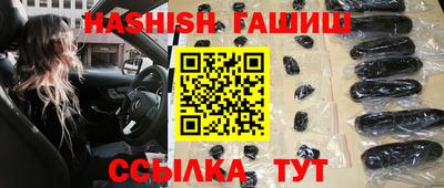 первитин Кулебаки