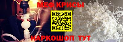 бутират Лесосибирск