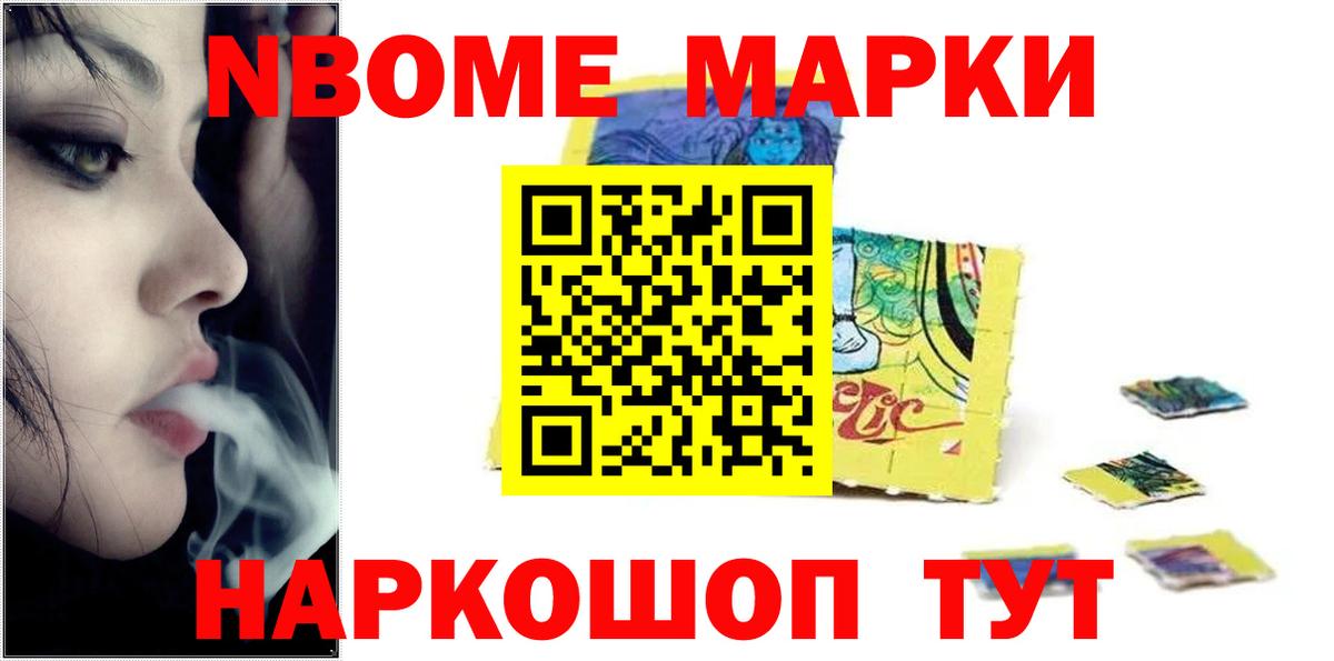 Урус-Мартан  Лсд 25 экстази кислота  LSD-25 экстази кислота  Вход с VPN 